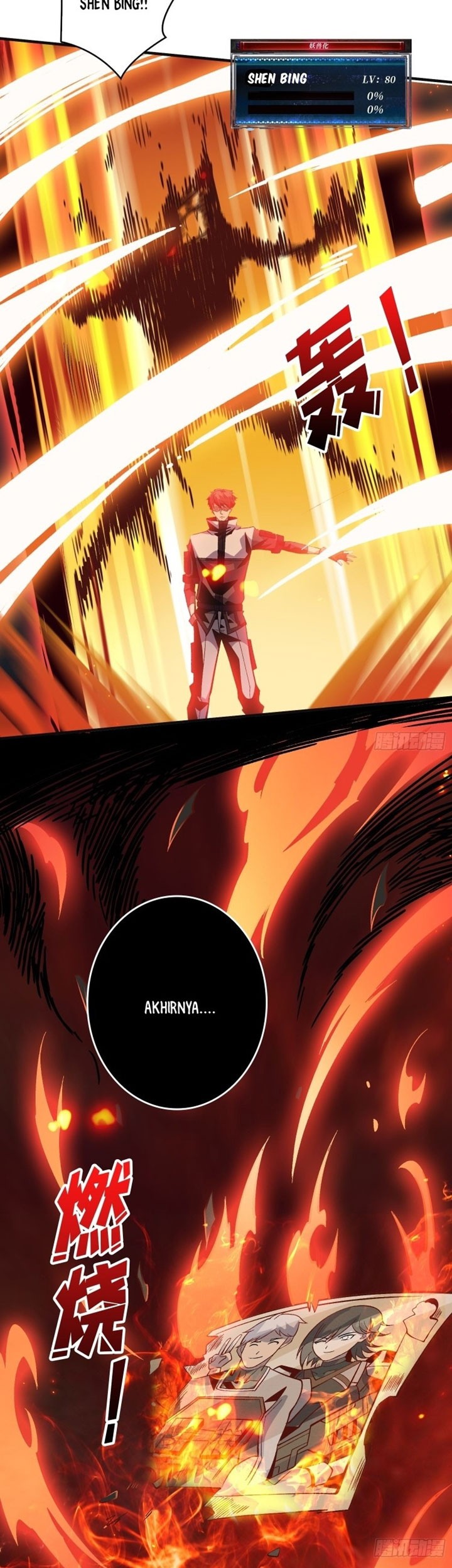 King Account At The Start chapter 192 halaman 14