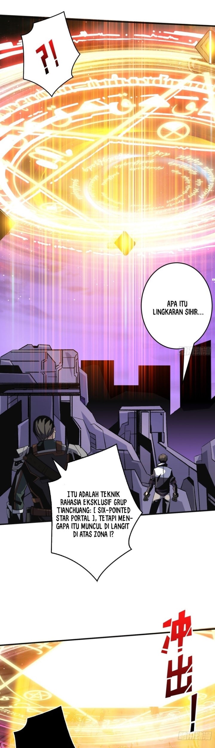 King Account At The Start chapter 192 halaman 18