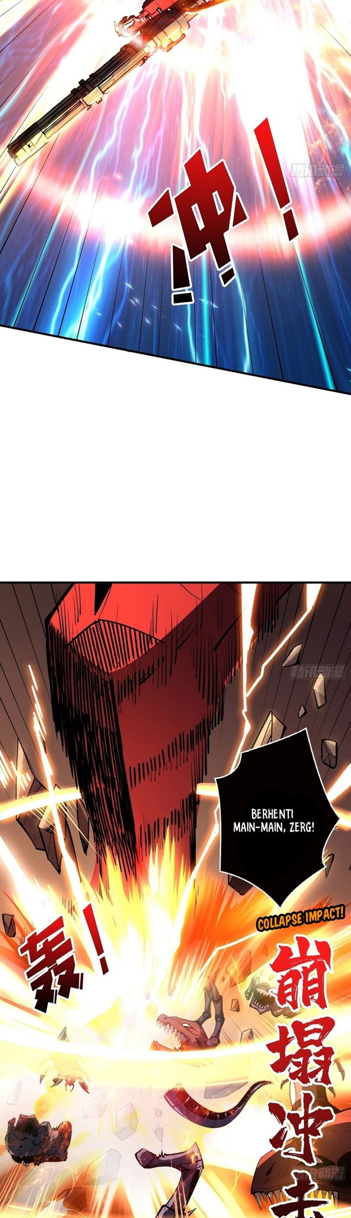King Account At The Start chapter 194 halaman 14