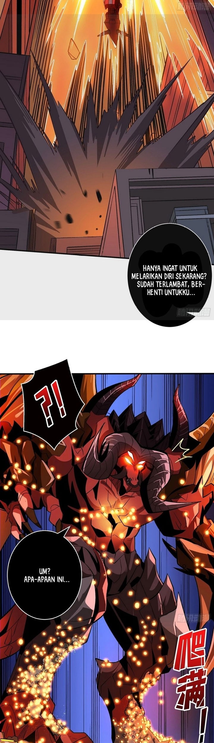 King Account At The Start chapter 194 halaman 34
