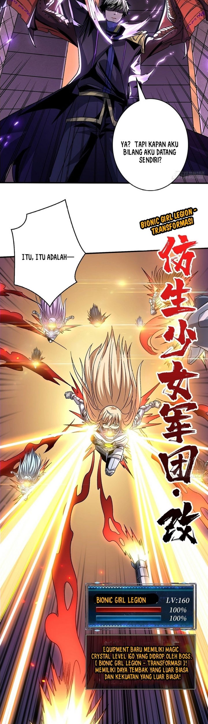 King Account At The Start chapter 202 halaman 6
