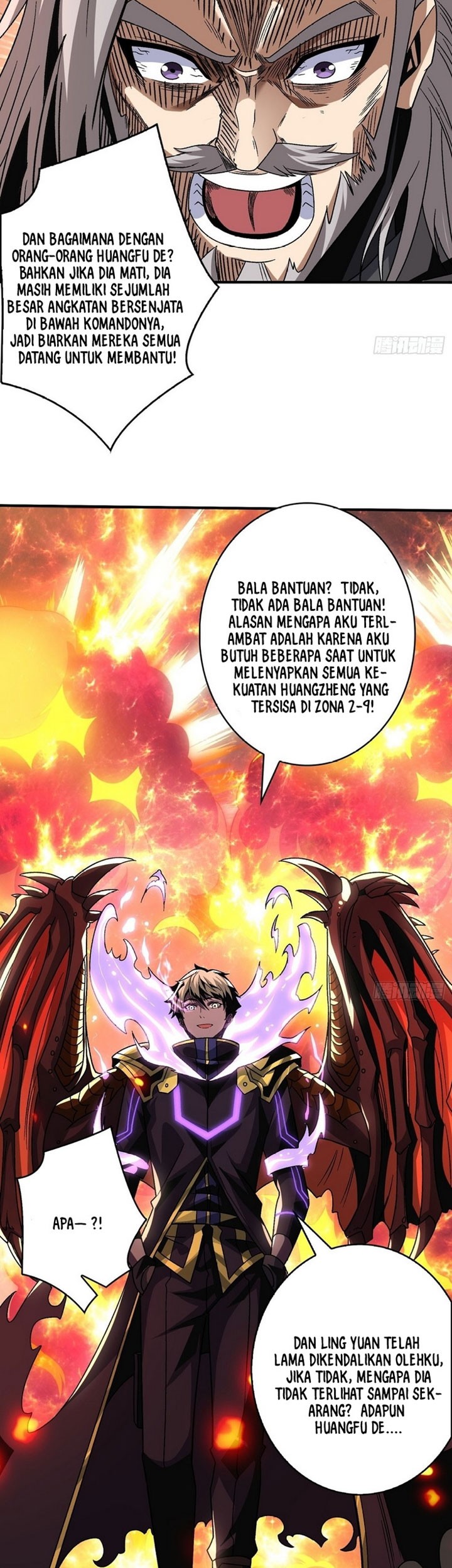 King Account At The Start chapter 202 halaman 12