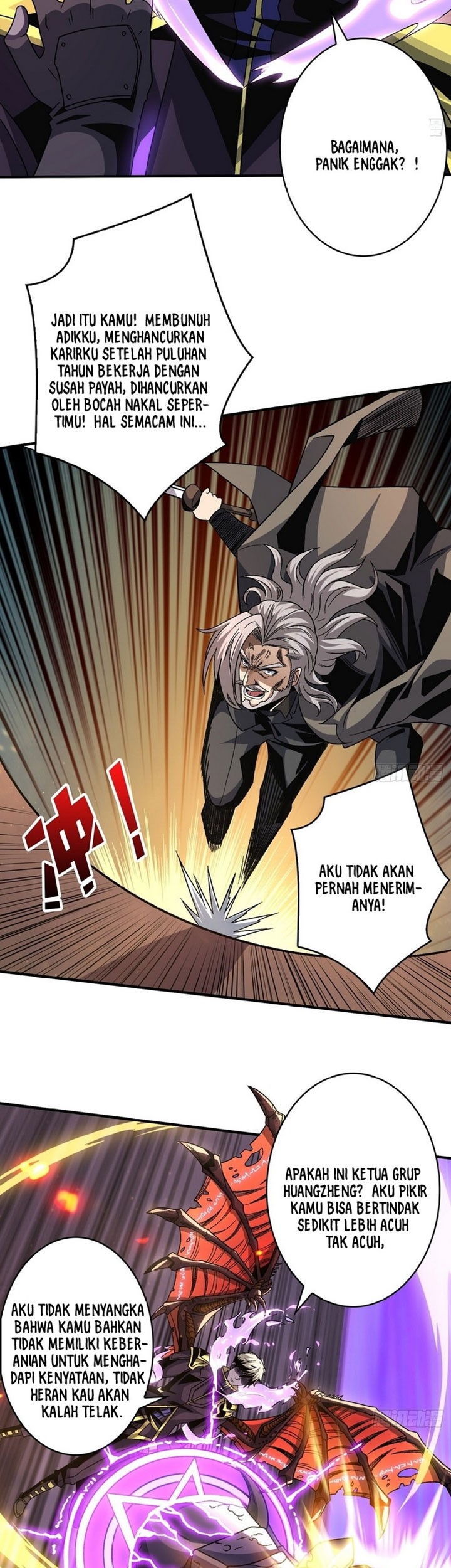 King Account At The Start chapter 202 halaman 14
