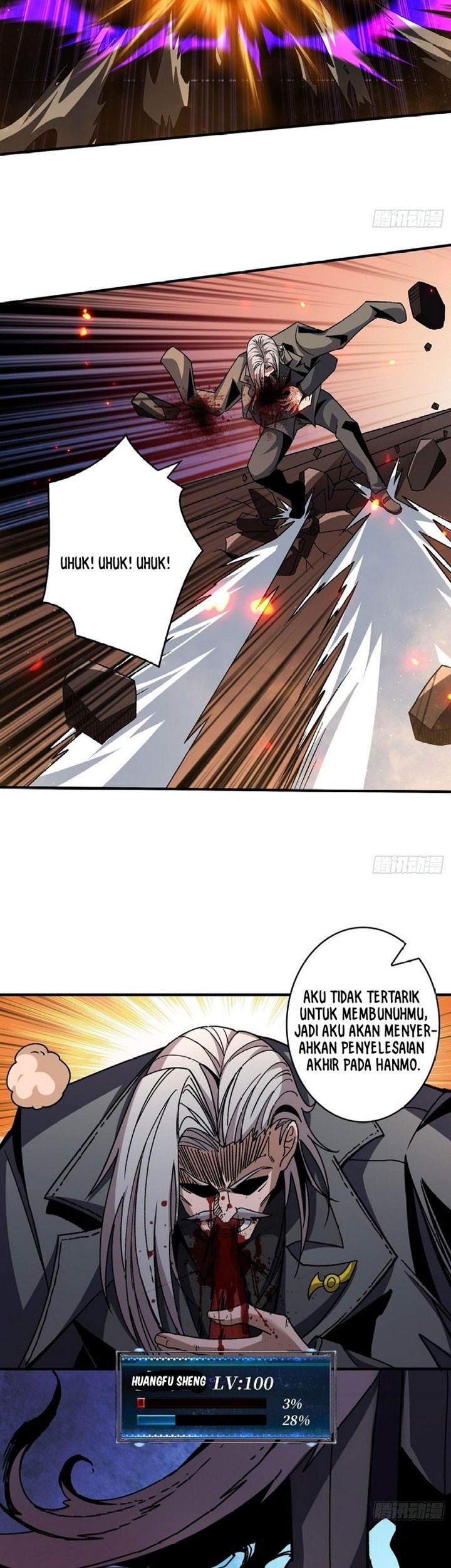 King Account At The Start chapter 202 halaman 16