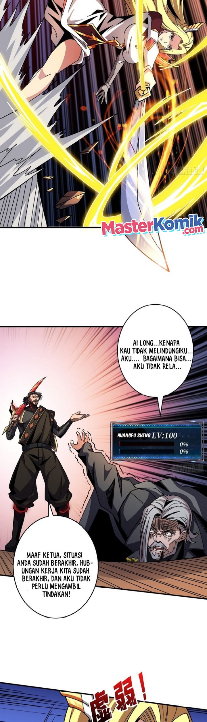 King Account At The Start chapter 202 halaman 19