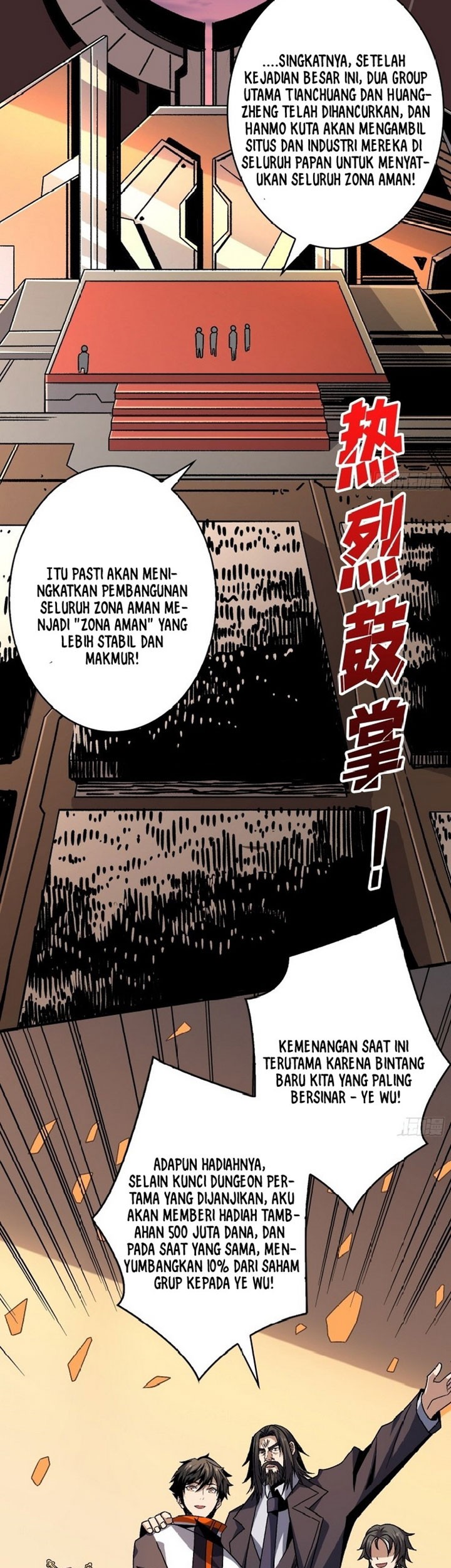 King Account At The Start chapter 203 halaman 6