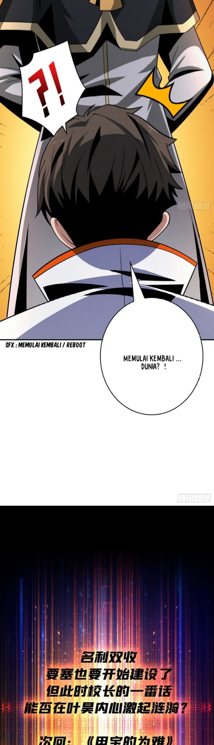 King Account At The Start chapter 203 halaman 28