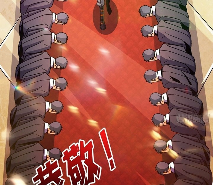 King Account At The Start chapter 206 halaman 9