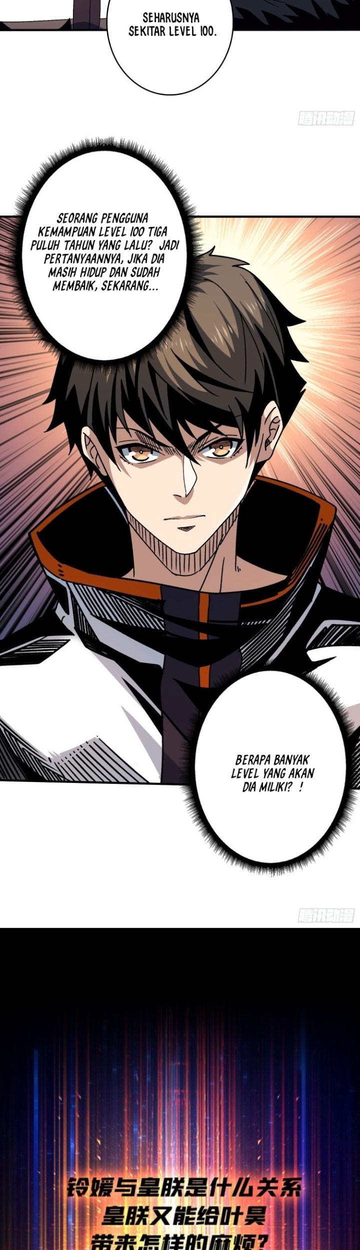 King Account At The Start chapter 206 halaman 24