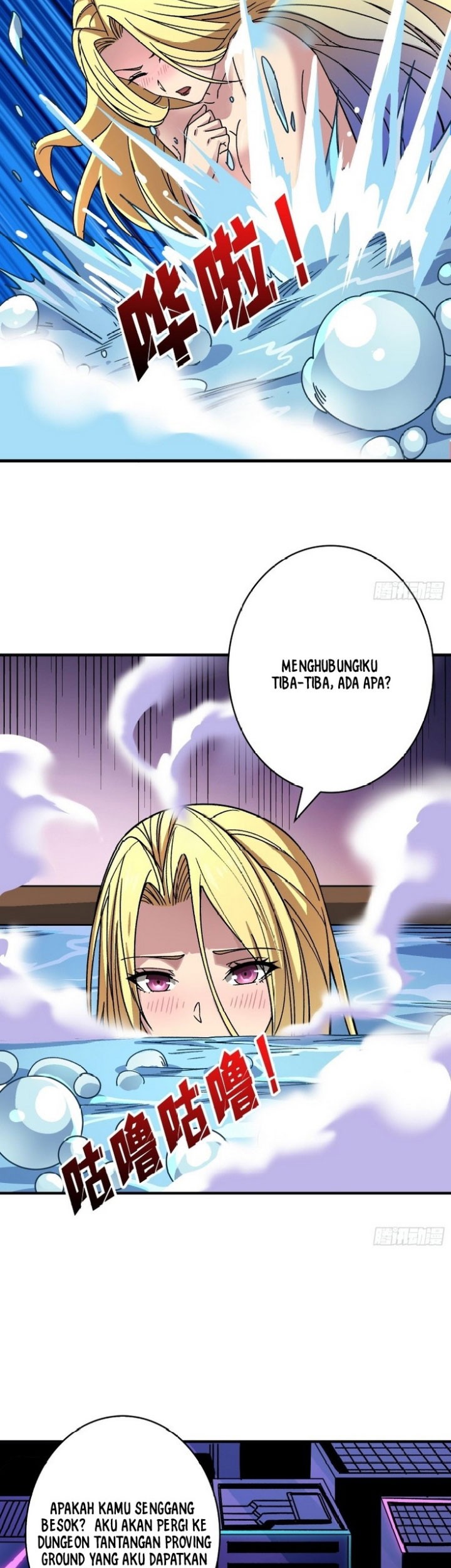 King Account At The Start chapter 207 halaman 26