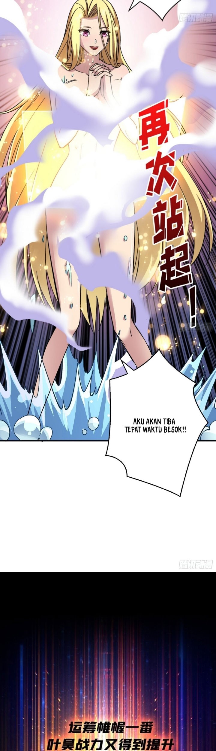 King Account At The Start chapter 207 halaman 28