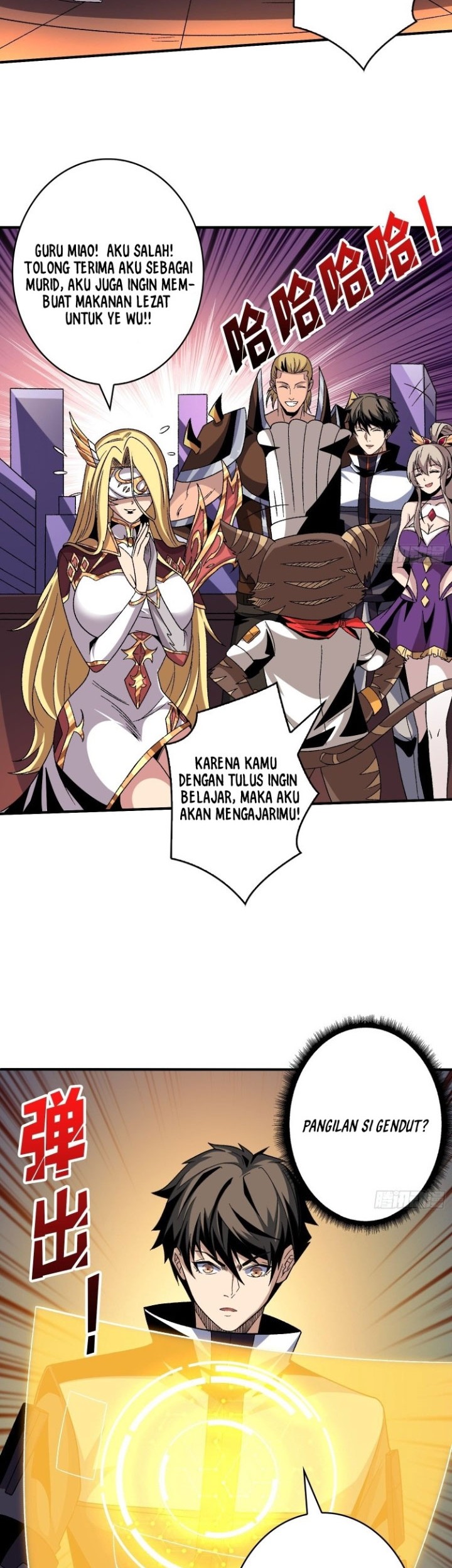 King Account At The Start chapter 209 halaman 27