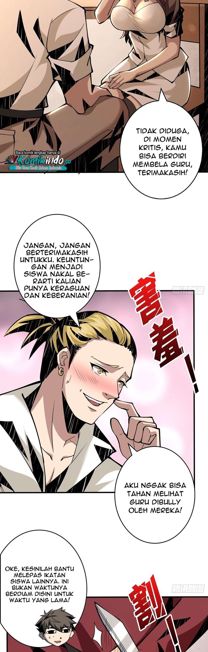 King Account At The Start chapter 21 halaman 18