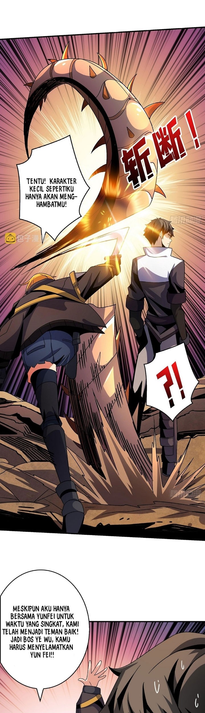 King Account At The Start chapter 211 halaman 16