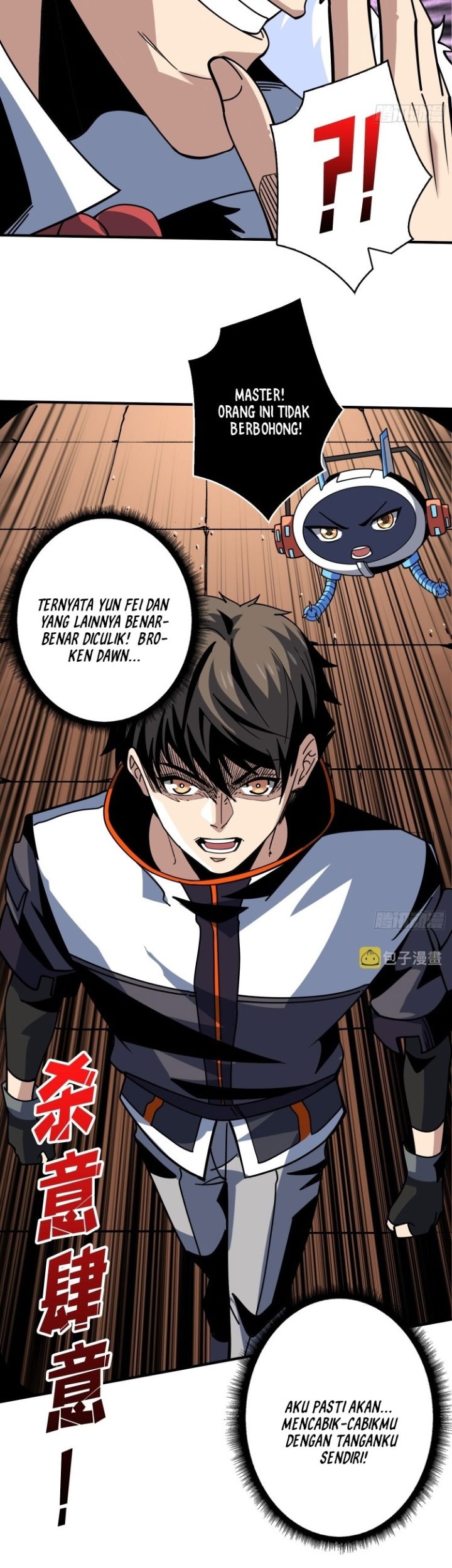 King Account At The Start chapter 216 halaman 24