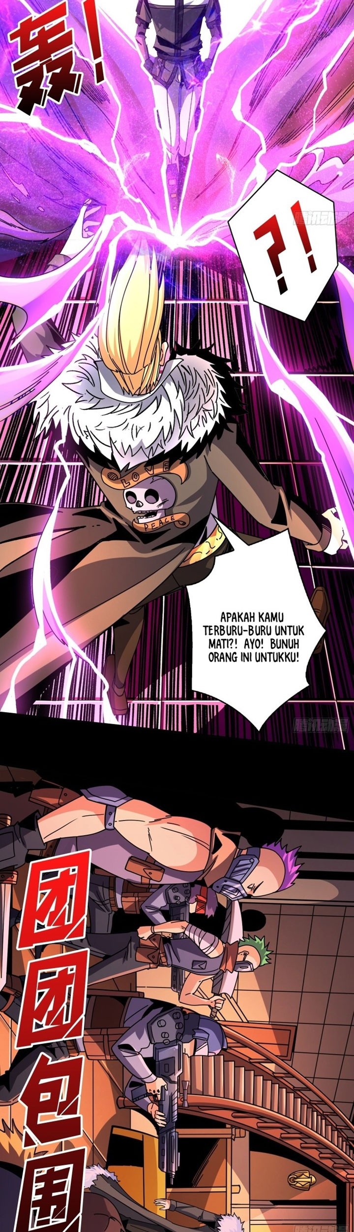 King Account At The Start chapter 217 halaman 6