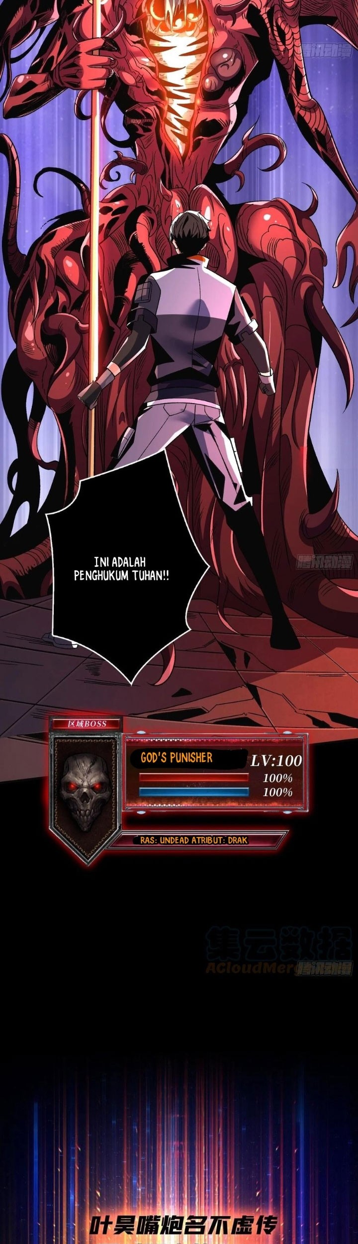 King Account At The Start chapter 222 halaman 28