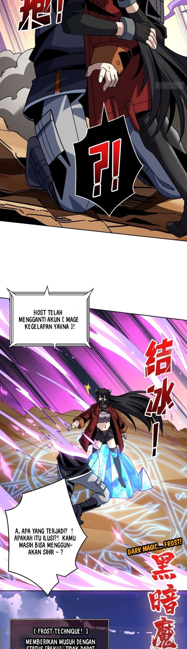 King Account At The Start chapter 228 halaman 22