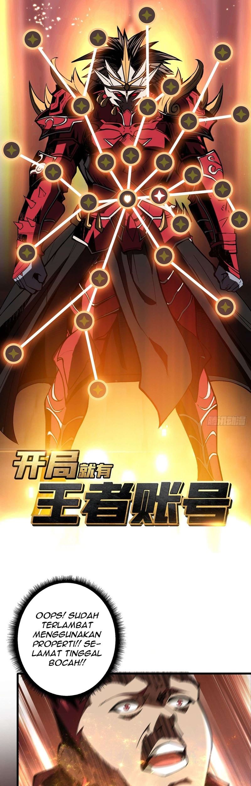 King Account At The Start chapter 23 halaman 2