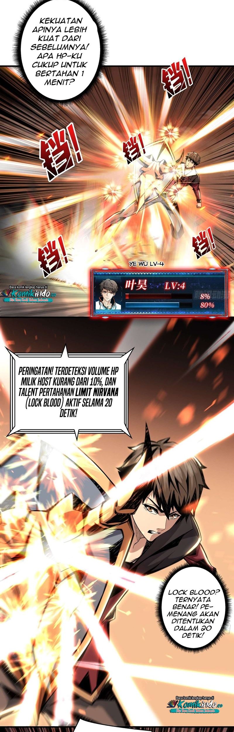 King Account At The Start chapter 23 halaman 5