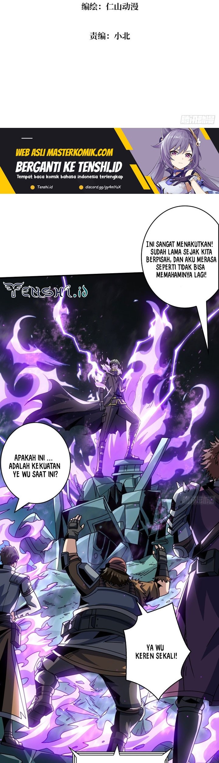 King Account At The Start chapter 231 halaman 3