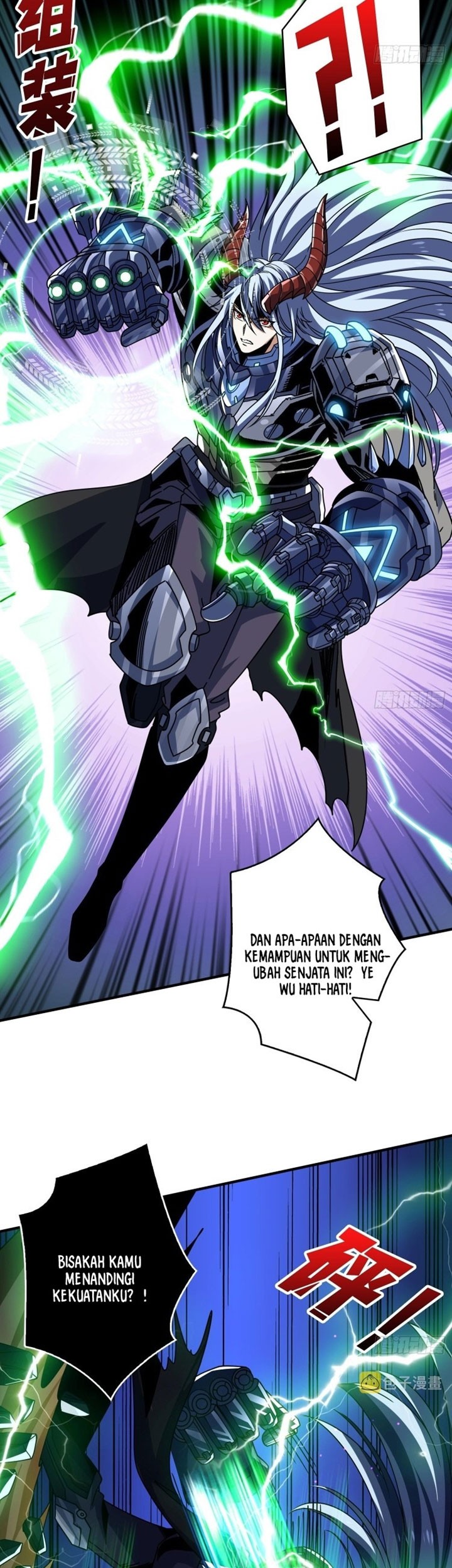 King Account At The Start chapter 231 halaman 8