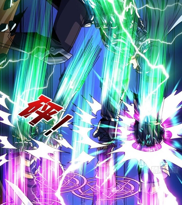 King Account At The Start chapter 231 halaman 9