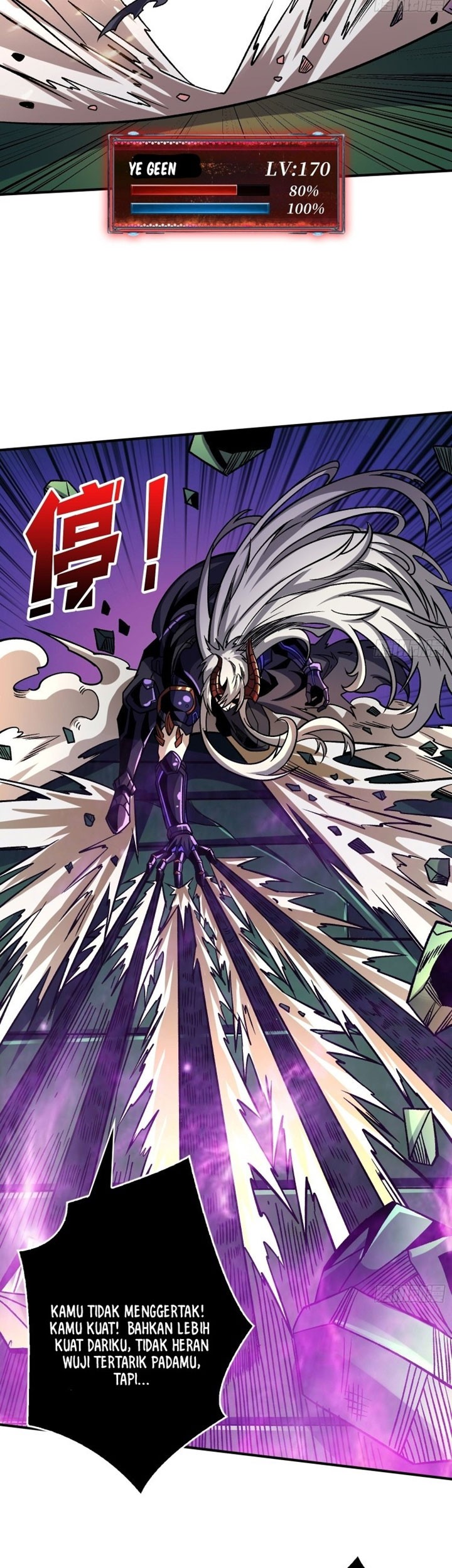 King Account At The Start chapter 231 halaman 12