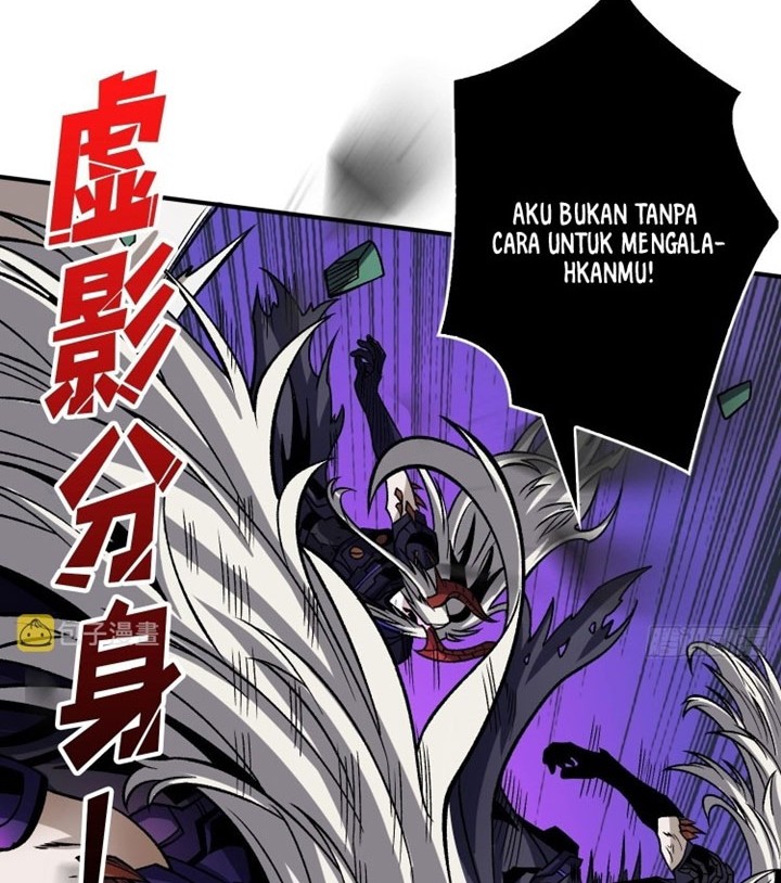 King Account At The Start chapter 231 halaman 13