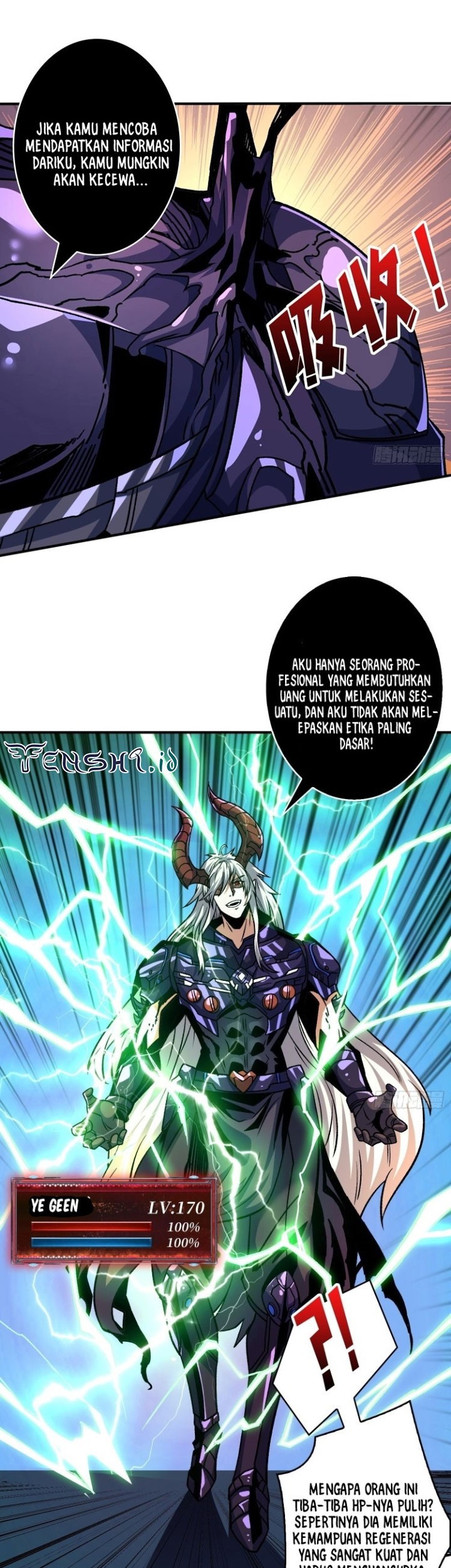 King Account At The Start chapter 231 halaman 18