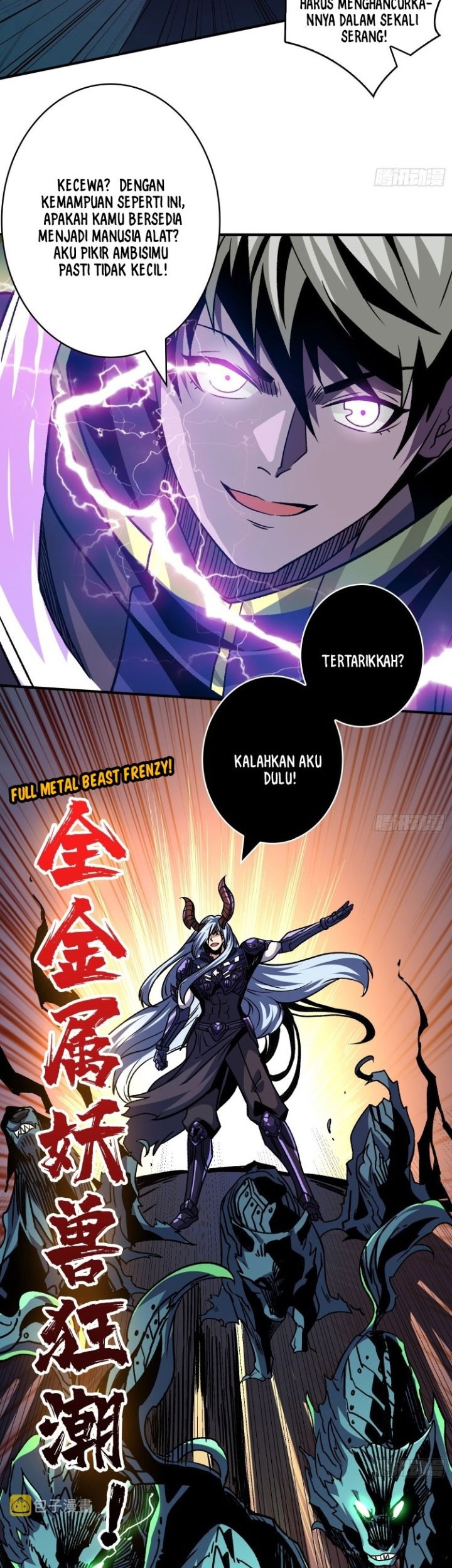 King Account At The Start chapter 231 halaman 19