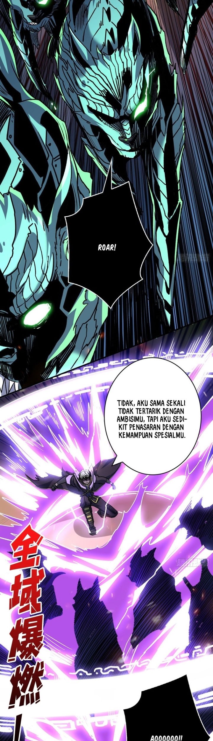 King Account At The Start chapter 231 halaman 20