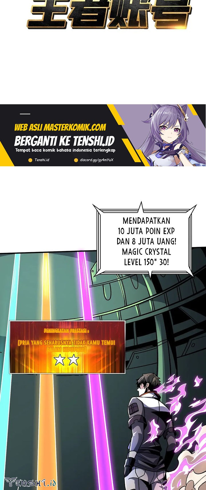 King Account At The Start chapter 232 halaman 3