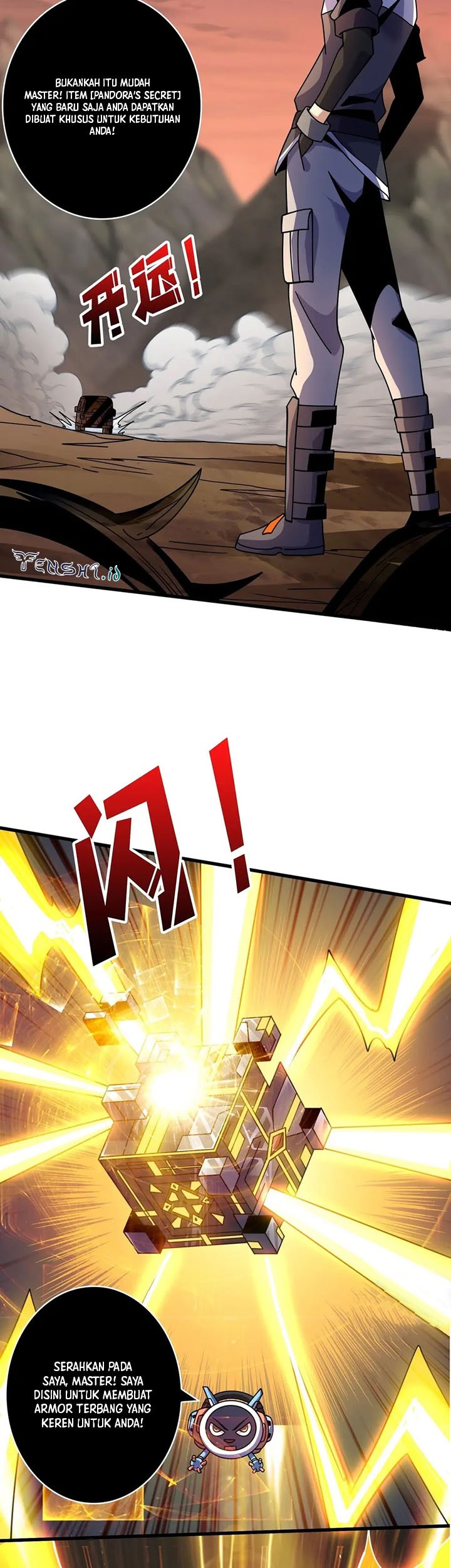 King Account At The Start chapter 232 halaman 13