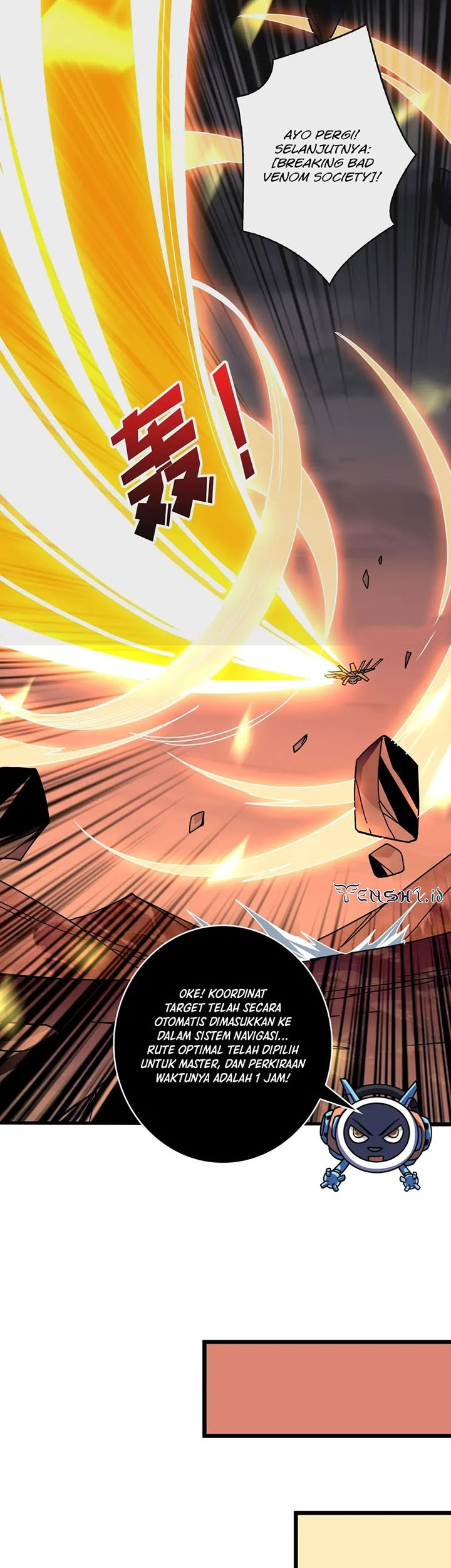 King Account At The Start chapter 232 halaman 16