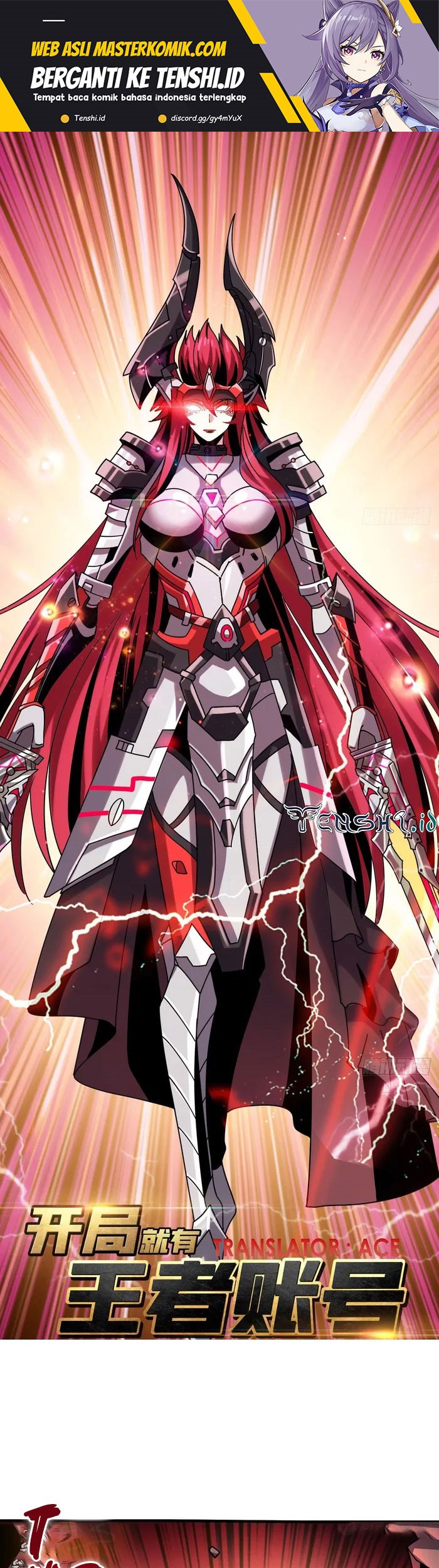 King Account At The Start chapter 236 halaman 2