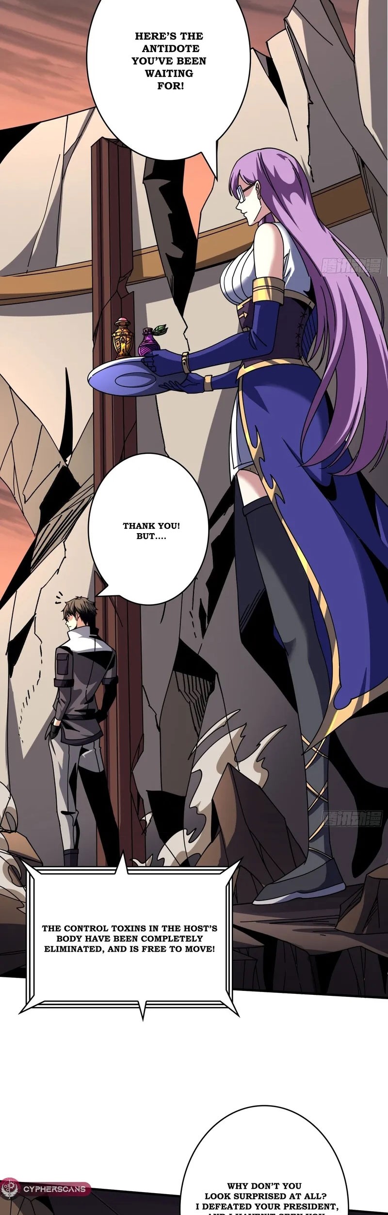 King Account At The Start chapter 237 halaman 4