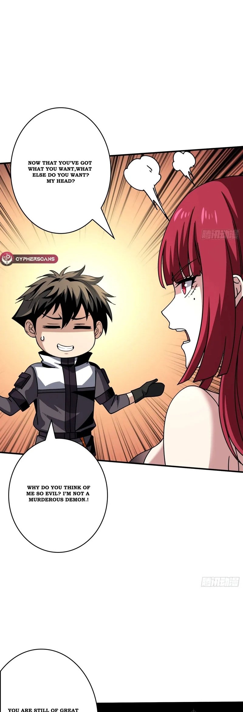 King Account At The Start chapter 237 halaman 9