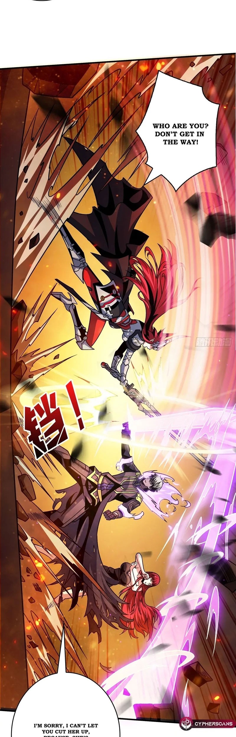 King Account At The Start chapter 237 halaman 14