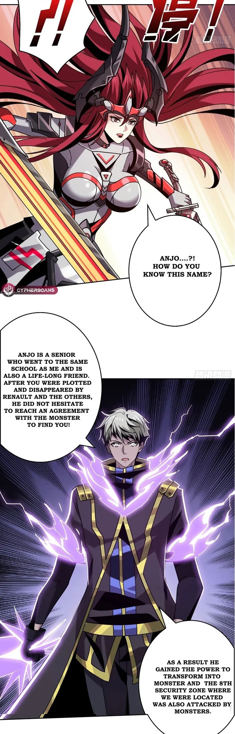 King Account At The Start chapter 237 halaman 16