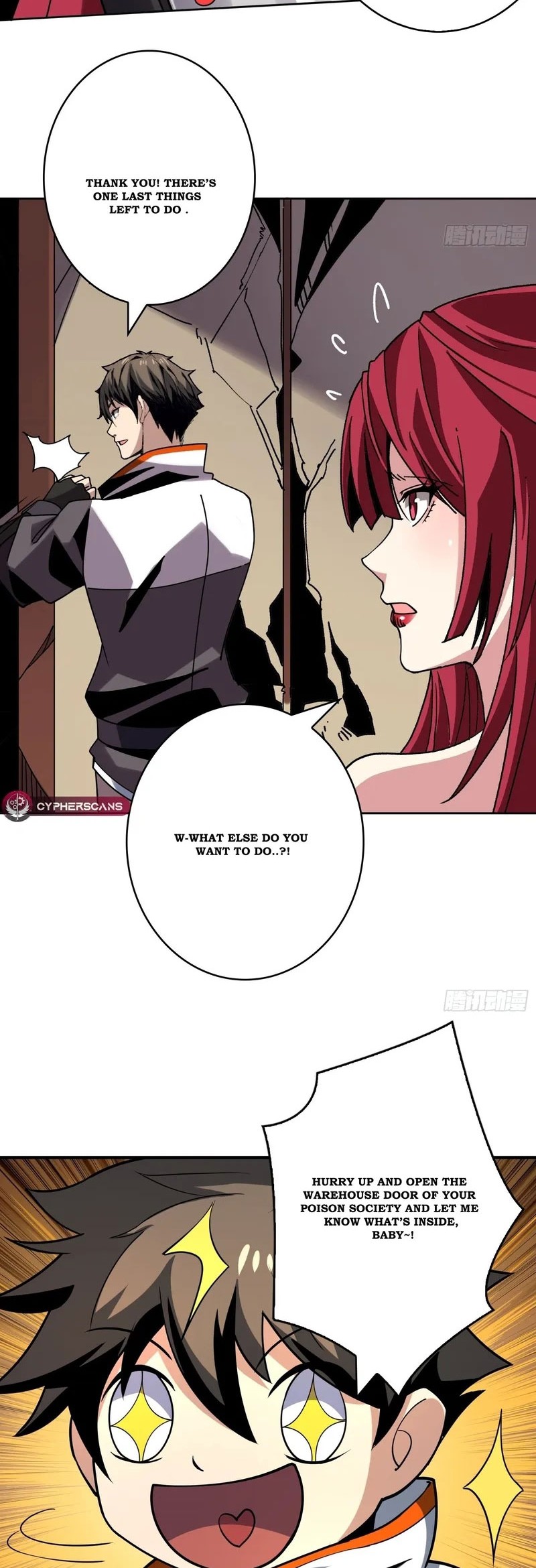 King Account At The Start chapter 237 halaman 21