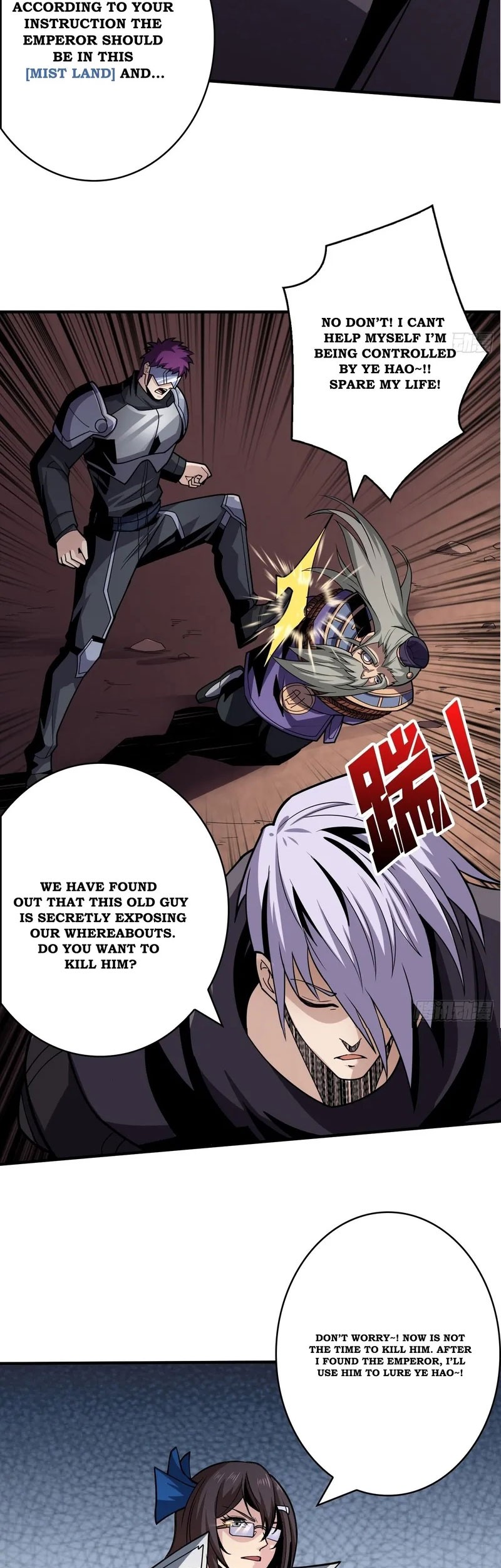 King Account At The Start chapter 237 halaman 24