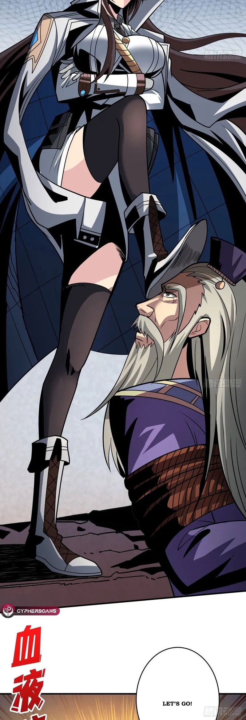 King Account At The Start chapter 237 halaman 25