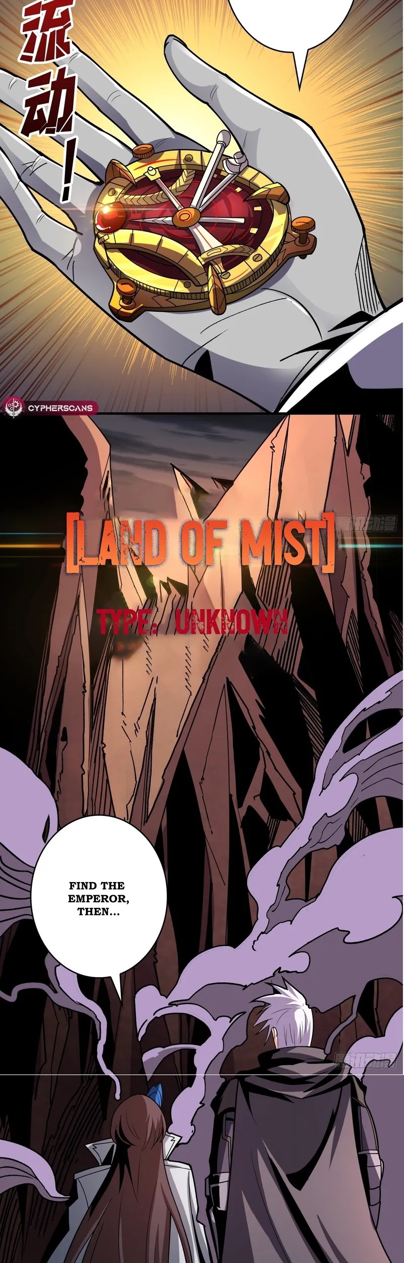 King Account At The Start chapter 237 halaman 26