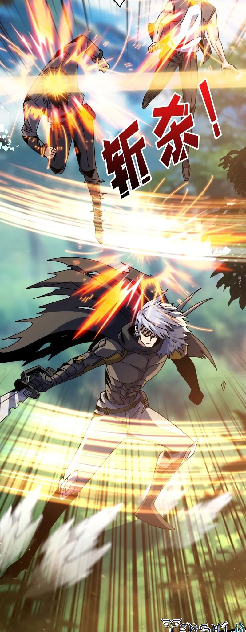 King Account At The Start chapter 238 halaman 5