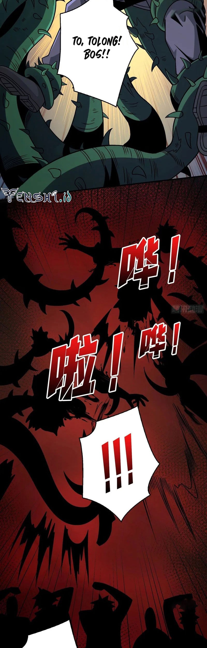 King Account At The Start chapter 238 halaman 14