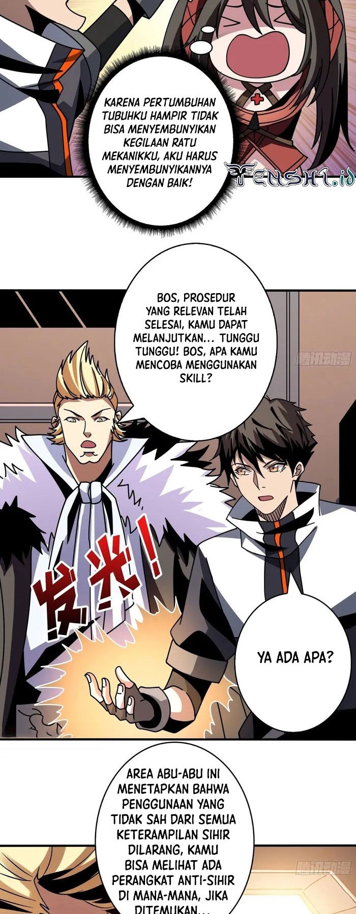 King Account At The Start chapter 241 halaman 17
