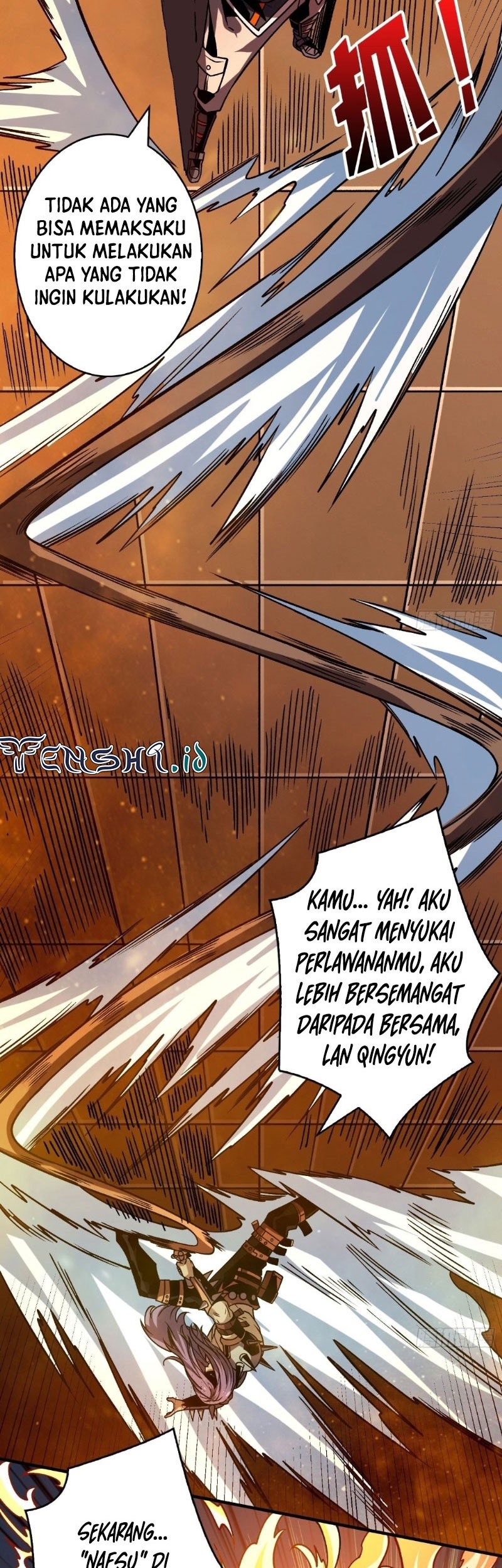 King Account At The Start chapter 242 halaman 14