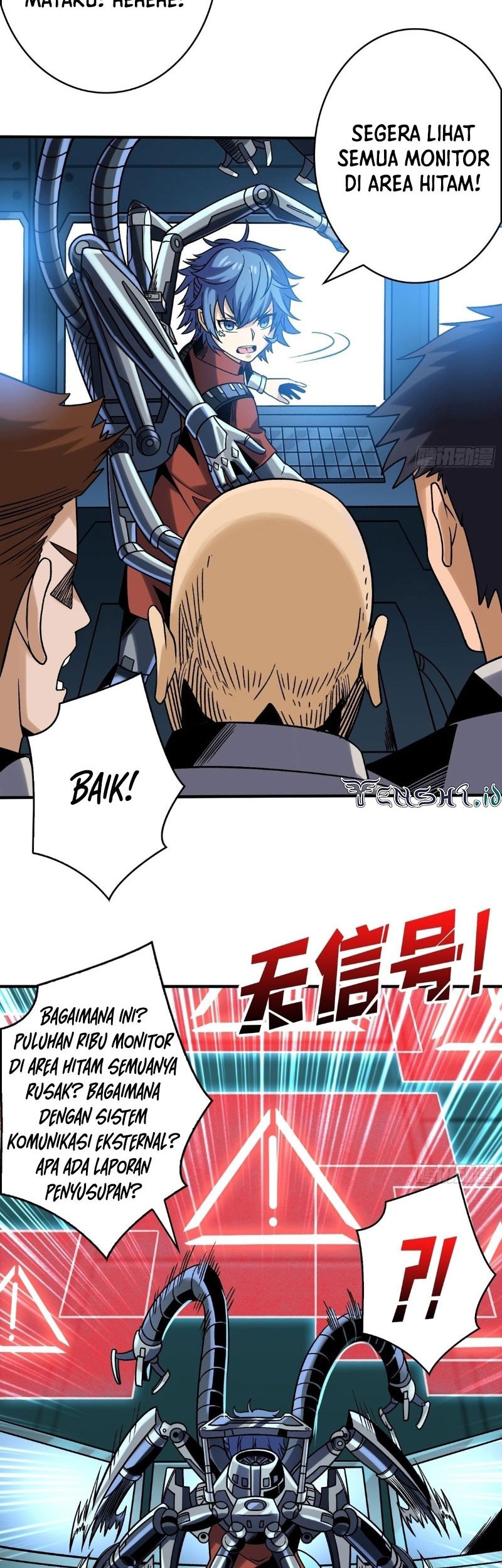 King Account At The Start chapter 243 halaman 12