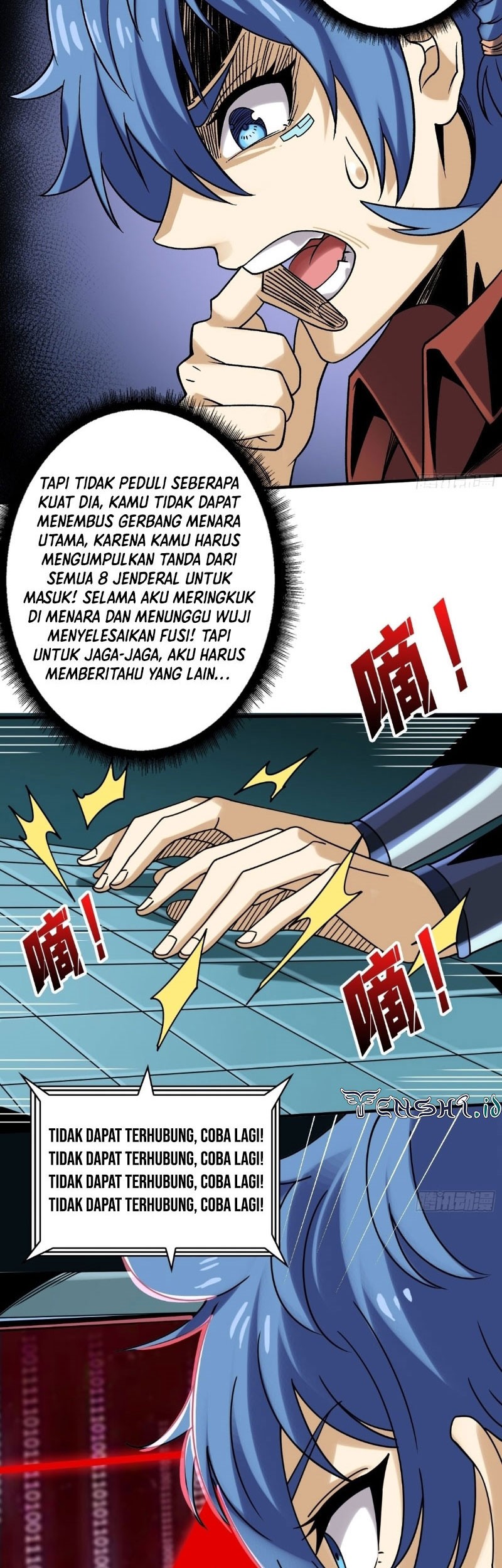 King Account At The Start chapter 243 halaman 14